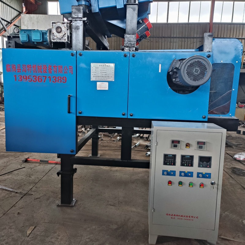 偏心涡电流有色金属分选机PET破碎料分选机 铝塑料垃圾分选机厂家