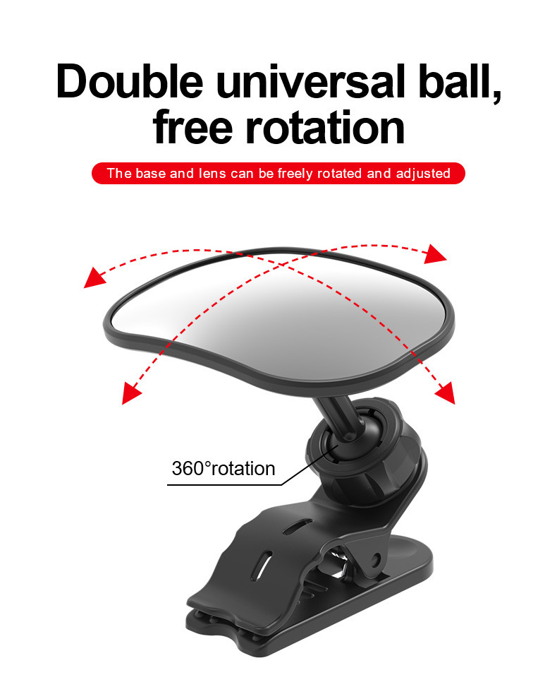 Car baby observation mirror, rear child seat blind spot mirror, tricycle wide-angle mirror, large-view reversing auxiliary mirror