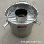 发酵密封果酒不锈钢药桶