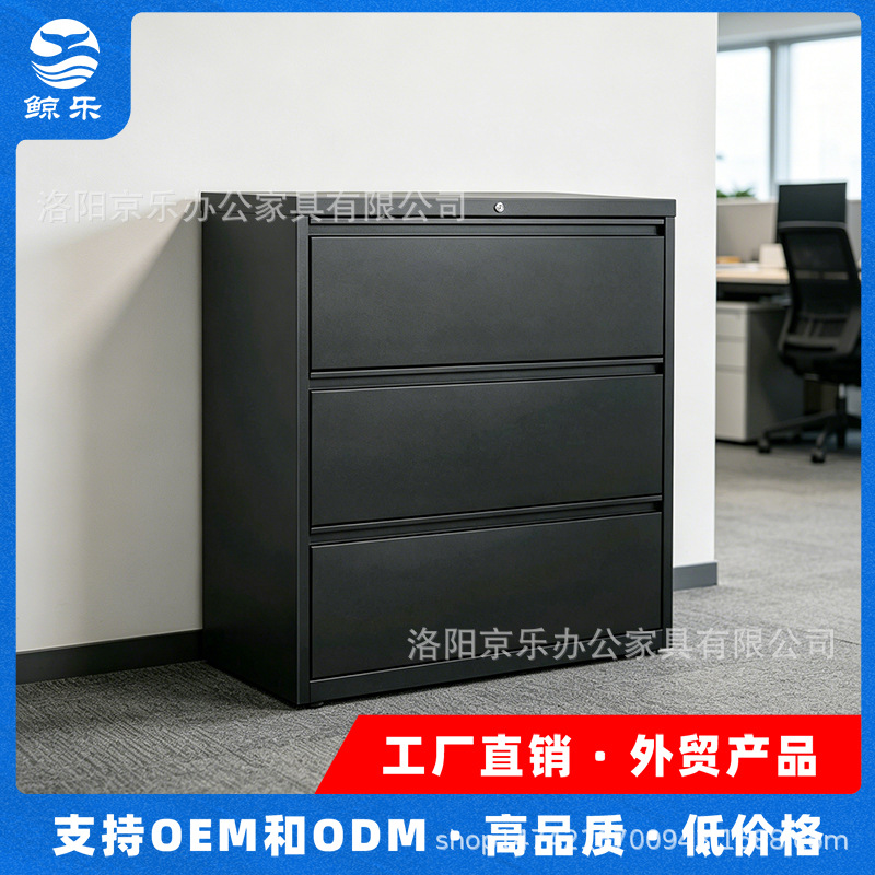 <unk> <unk> oficina personalizada de hierro A4 archivador de trabajo colgante FC cajón de archivos con bloqueo tres cubos gabinete bajo