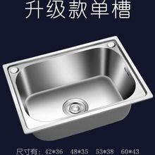 �Ӻ��P�ˮ�ۆβۏN��ϴ����ϴ�������һ�w���ͼӺ�ϴ������b