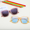 Children's cute glasses, sun protection cream for boys, fashionable sunglasses, Korean style, UF-protection