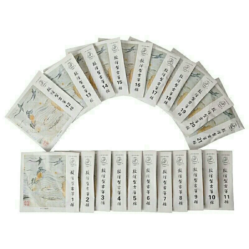 Струны Dunhuang guzheng, струны типа A, 1-21, полный набор одиночных струн для начинающих, стандартные универсальные струны guzheng, 163 см, одиночные струны