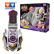 铠甲勇士5超级修罗铠甲召唤器腰带6男孩玩具武器套装修罗可动人偶