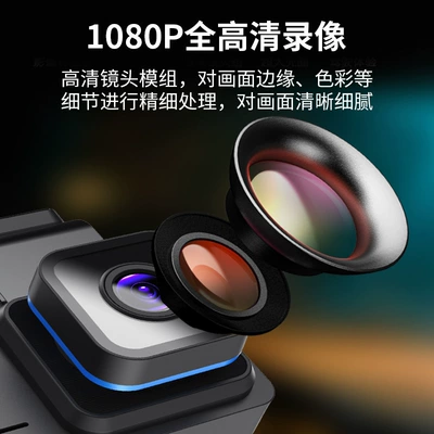 Driving Recorder Front and Rear Driving recorder