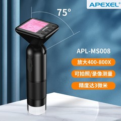 APEXEL New Outdoor Portable Circuit Board Detection Amplifier 1um Time-lapse Photography High-Definition with Screen Microscopic Lens