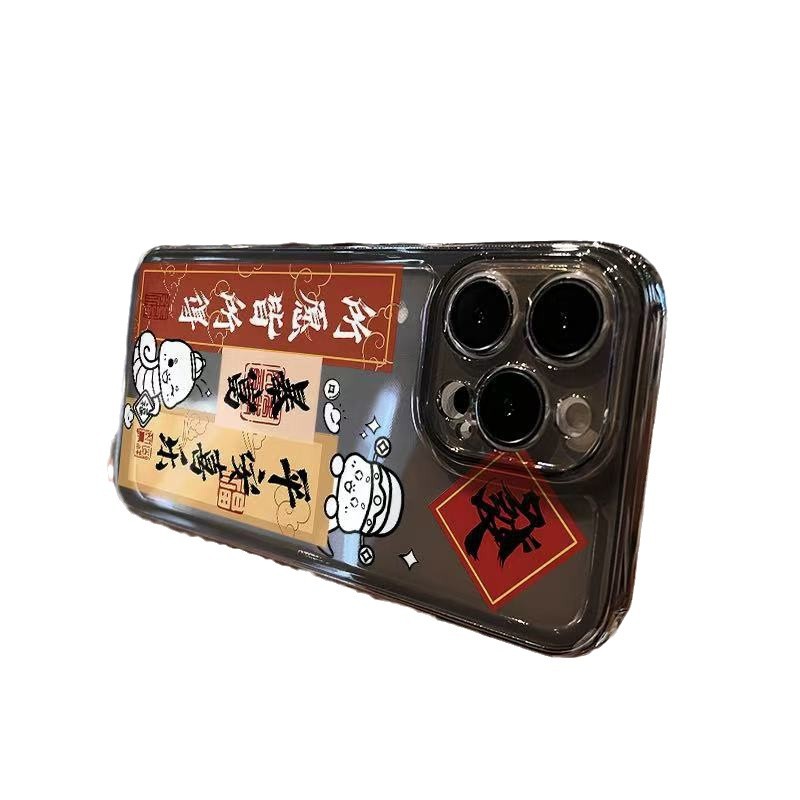 El nuevo año de la serpiente se aplica a la carcasa del teléfono iphone16promax transparente Apple 15 anti-caída 14pro seguro 13/12