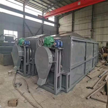 铝灰分离机 冷灰机 冷灰桶 炒灰机 量大实惠铝灰冷却机 全封闭式