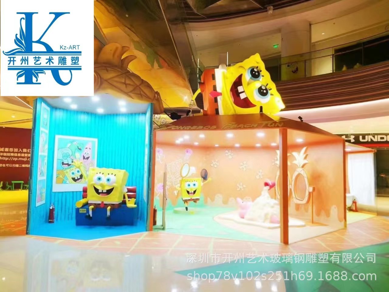 微信图片_20230425095305