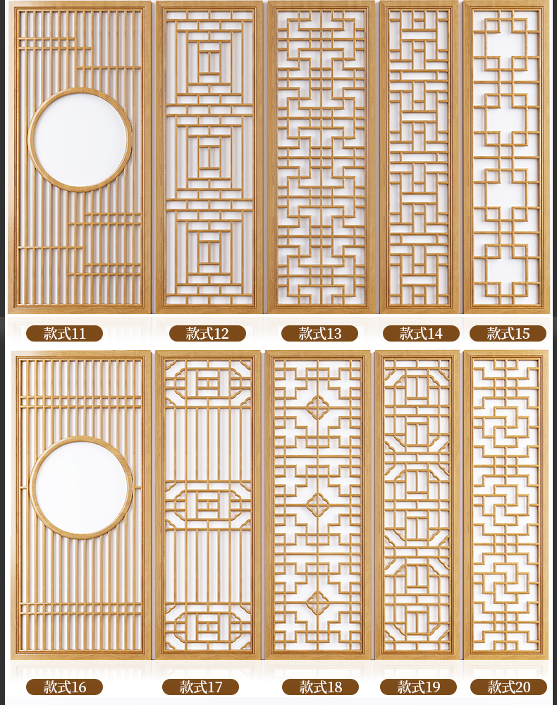 实木花格镂空雕花中式木格栅背景墙入户玄关屏风隔断吊顶仿古门窗-阿里巴巴