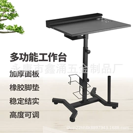 纹身工具;其他纹绣用品;其他
