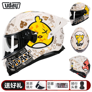 Ůճͨ늄܇Ħ܇^͹ѲļͨLmȫ