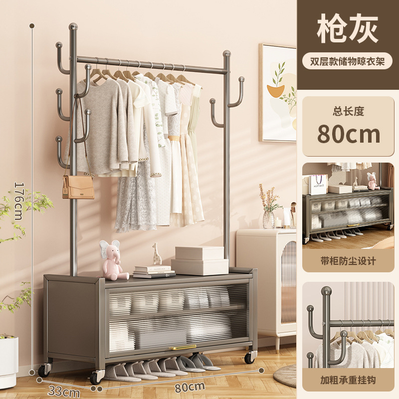 Percha de ropa de piso portable doméstica lujosa ligera móvil con armario de almacenamiento percha de ropa percha de sombrero