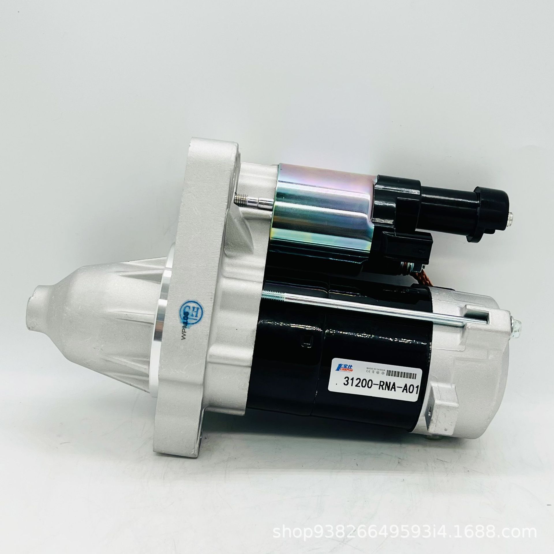 SuitAble foR MotheRlAnd AccoRd SeRies 31200-RNA-A01 CAR StARteR 31200R1AG51 MotoR