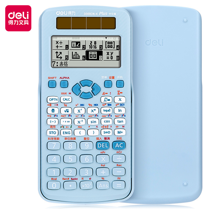 D991CN-X science function calculator Chinese version student…