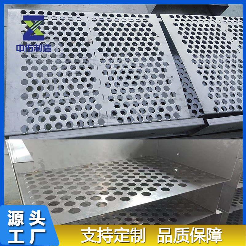 1.4529塔内托盘无锡厂家按图制作2205烟气塔盘吸收塔烟气均布板