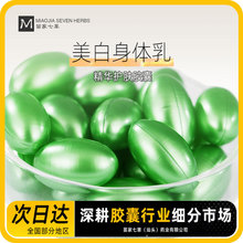 ���ן�������ˮ���w��ܛ�z����ˮ�������w���˪���w���z��һ����