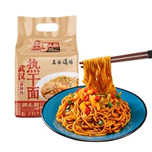 ���]��ȵ�������ը����������238g���b����������b��ʳ����