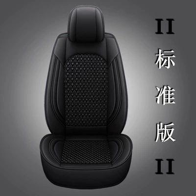 leather cushion Ice Silk fabric: Seat cushion, seat cover - single-seat-standard-edition-black