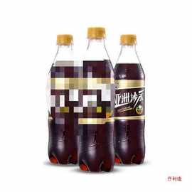 亚洲沙示汽水500*24瓶整箱大瓶沙士金典沙示碳酸饮料包邮