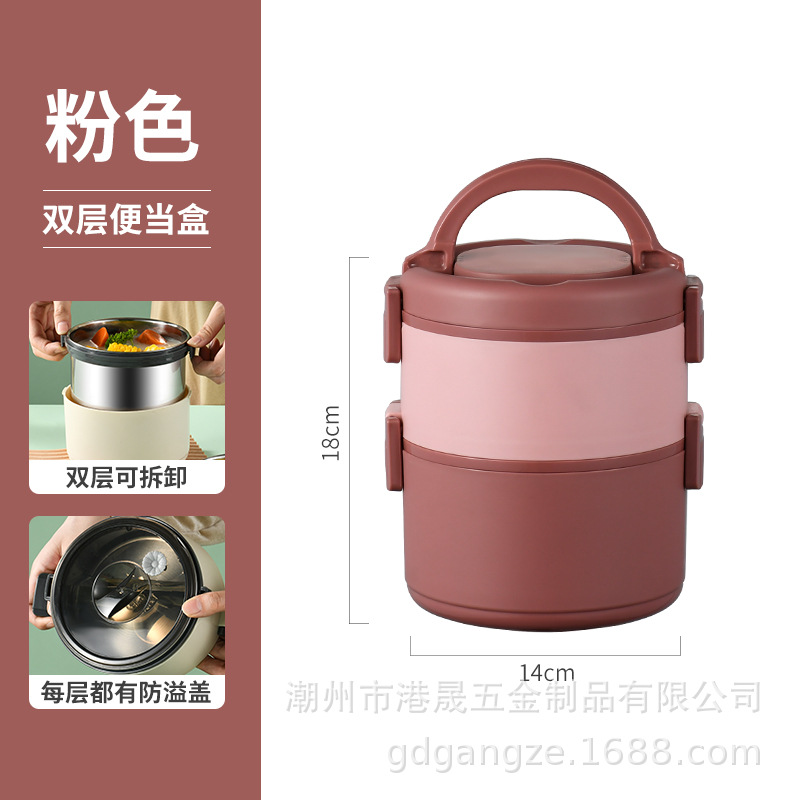 Hong kong ze nueva caja de almuerzo 304 de acero inoxidable sellada caja de almuerzo desmontable con tapa portátil de doble capa de tres capas caja de almuerzo