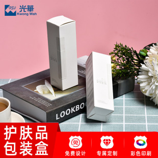 White Card Packaging Box with Transparent Window, Square Packaging Corrugated Box, Thick Printed Logo Gift Box, Artistic Custom Gift Box