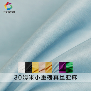 �߲�֮�30ķ���ذ���z�鼏��ɫɣ�Q�z�B��ȹѝ���·��b��������