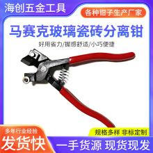 �Rِ�˲����ɴu���x�Q�S�ҹ����и�� DIY�Rِ�� �A���Q �ɴu�Q