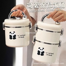 �����]�������304���P䓶��ӱ���Ͱ��΢���t�ӟ�W���ϰ���