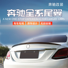 �m�ñ��YA200 E300 C200 CLA CLS w205AMG̼�w�Sβ�������܇���b