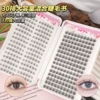 Mixed false eyelashes for eyelashes solar-powered