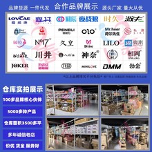 �����ݼy������6ֻ�b������ȫ�׳�����ȤӋ������Ʒ���l