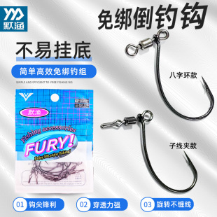 Ĭ�O·������h8003����h�⽉��ើ��M�x�h�|�~�Z�~��ˮTβ�β