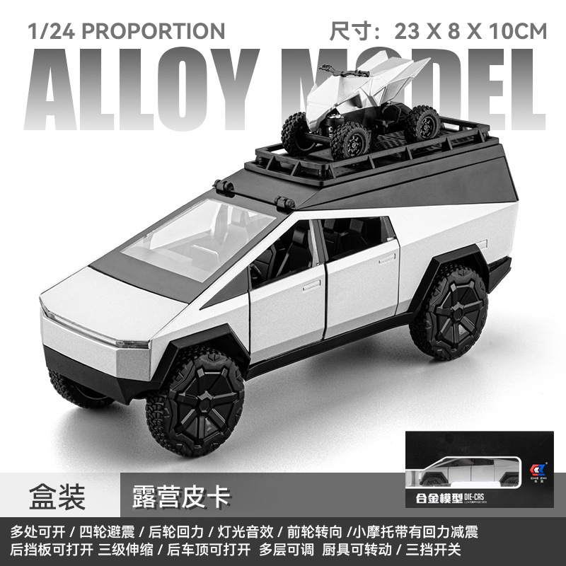 1 / 24 Simulación especial camping camioneta modelo de autocaravana de aleación sonora y óptica modelo de música decoración venta caliente transfronteriza