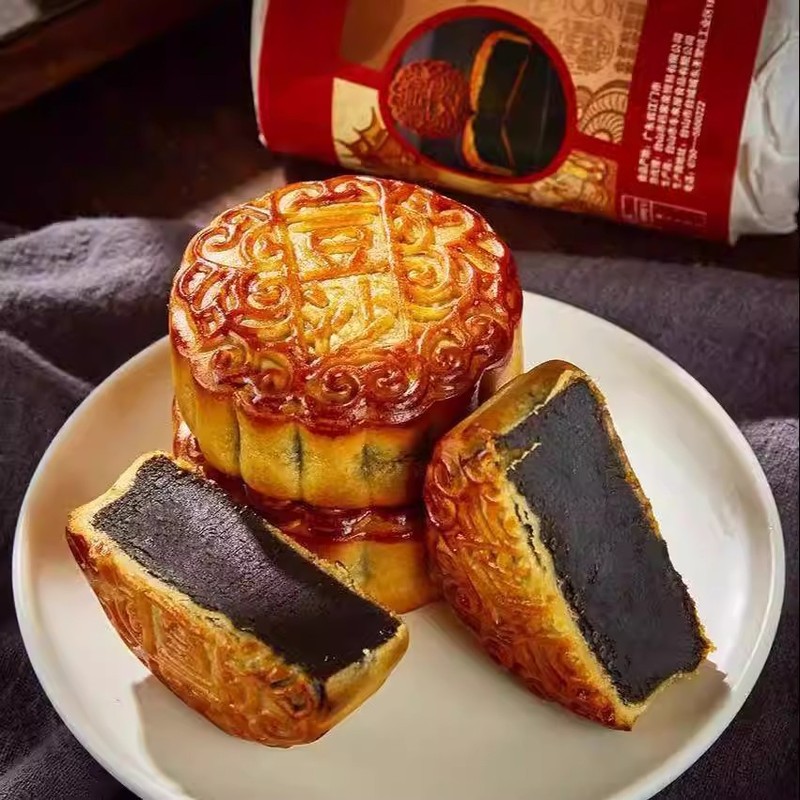 正宗柴火黑豆沙月饼点心糕点百年老字号广式手工传统月饼零食批发|undefined