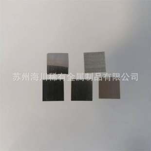 �߼����ټ��KƬ���Ќ����99.95�K�Ͻ�W�K�z�K����|�ӹ���