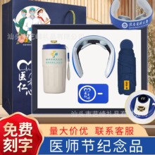 819�t�������t���oʿ���ֶY�ж���logo���ȱ����b�t�o�ˆT�o��Ʒ