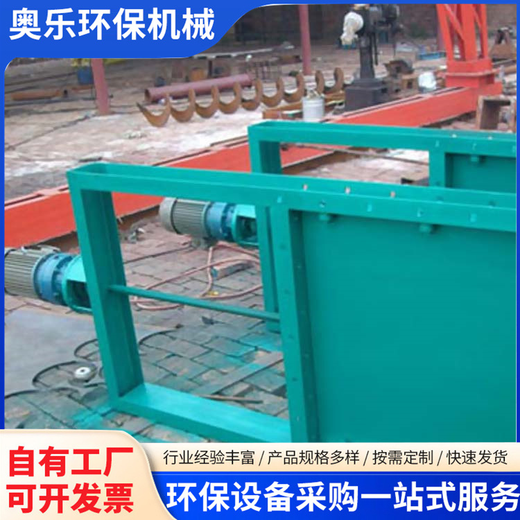 电动圆口闸插板阀 物料粉尘烟气方形插板门 插板平板闸门