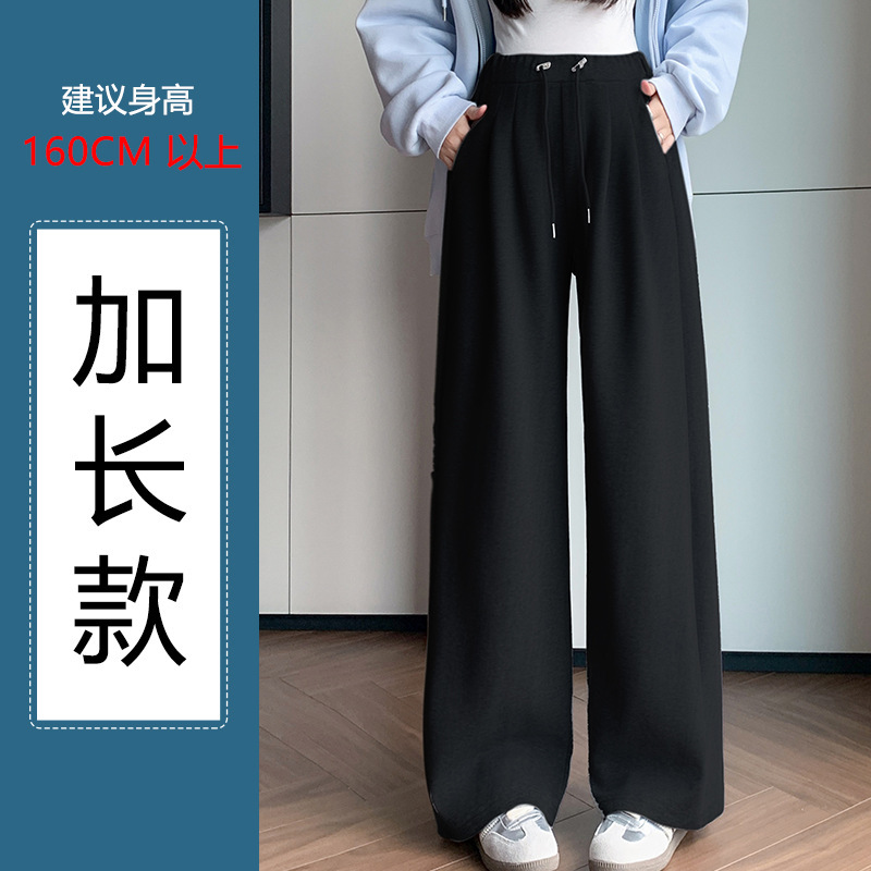 孕妇一体裤新款运动裤春秋孕妇阔腿直筒休闲宽松型常规孕妇卫裤子|undefined