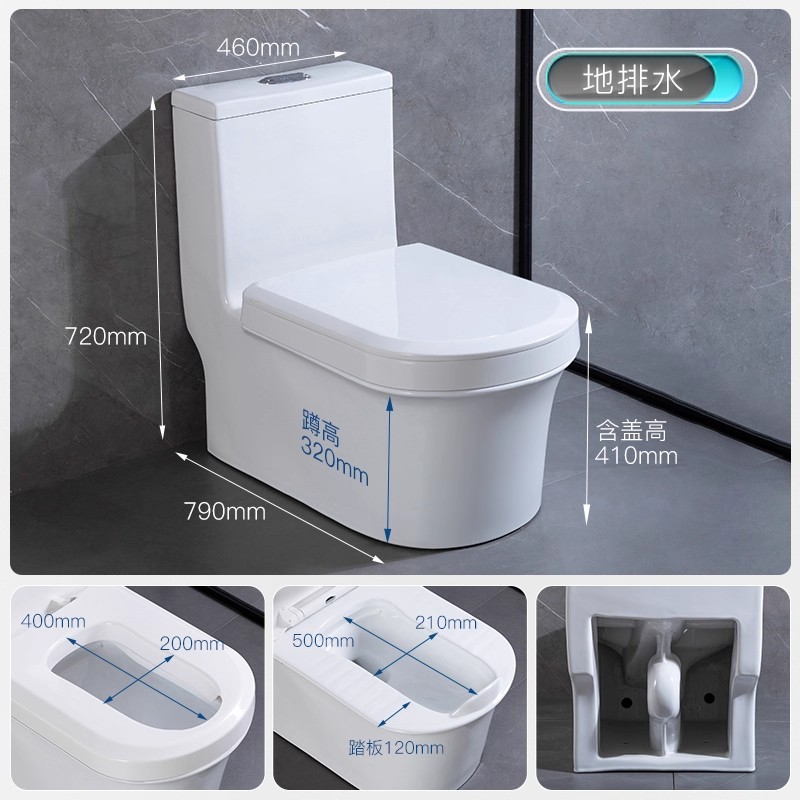 Nuevo inodoro de doble propósito para sentarse en cuclillas y sentarse integrado inodoro de doble propósito para sentarse en cuclillas y sentarse en cuclillas para cambiar el inodoro de sentarse sin cavar hoyos