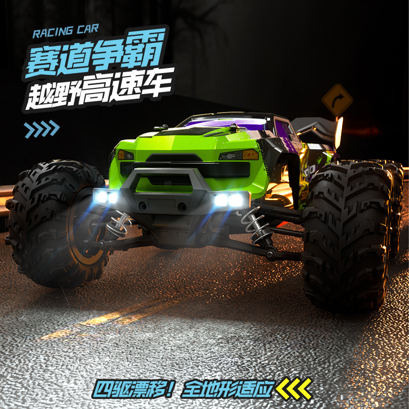 Animal Sg116Max Four-Wheel Drive Brushless Carbon Brush High-Speed Rc Off-Road Racing Light Drift Remote Control Car Toy Animal Sg116Max Four-Wheel Drive Brushless Carbon Brush High-Speed Rc Off-Road Racing Light Drift Remote Control Car Toy