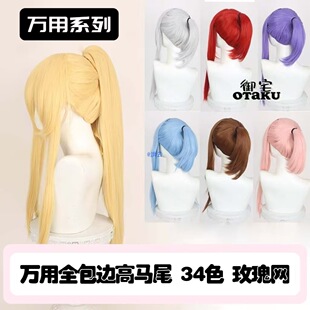 ��լ �f��ȫ�����Rβ �ٰl ȫ��߅�W�Ǽ��L ����ë��������