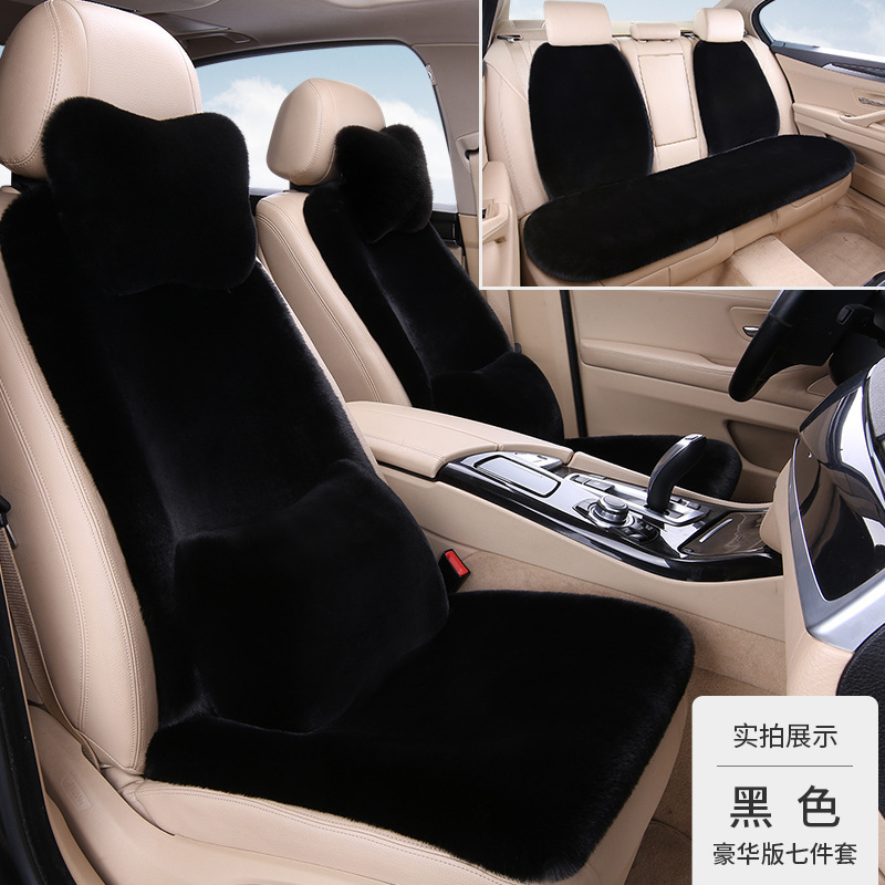 冬用ウサギ毛ぬいぐるみカーシートクッション、厚手で暖かい、車全体を半囲みにする、ウエストラインにフィットする汎用シートクッション、汎用対応|undefined