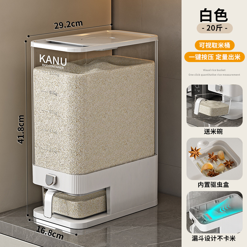 Barril de arroz doméstico 2025 nuevo tipo a prueba de insectos a prueba de humedad de grado alimenticio sellado barril de arroz caja de almacenamiento de arroz caja de almacenamiento de grano de arroz
