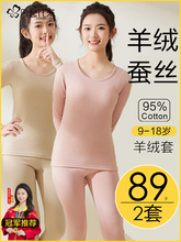 ЌWŮůb½qŮͯѝӽqӺ