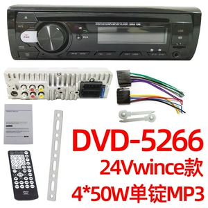 24V Tək-DIN Avtomobil DVD/CD Pleyer Bluetooth MP3 Stereo FM Radio 5266