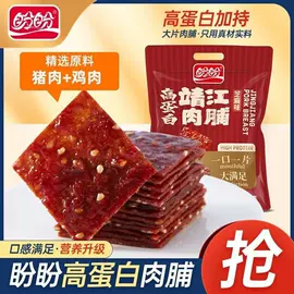 儿童读物;社科生活;四件套