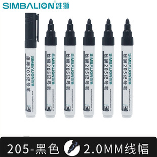 �۪{205ӛ̖�P 2.0mm �ֹP�^������īˮ�殐�P��ɫ�͹���ˮ�ٸ�