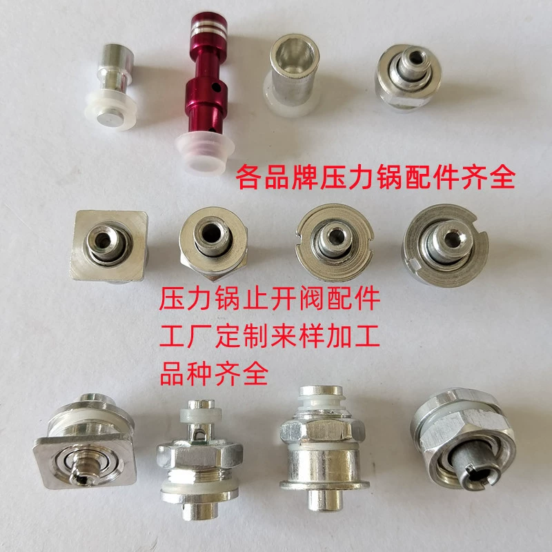 Скороварка Аксессуары Скороварка Поплавковый клапан Алюминиевый Электрический Скороварка Упорный клапан