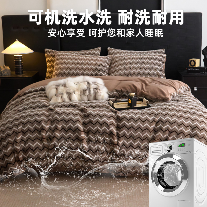 Invierno engrosado conejo cama de peluche cuatro piezas de coral de leche de peluche sábanas de cama de peluche caliente sábanas de cama de alta calidad